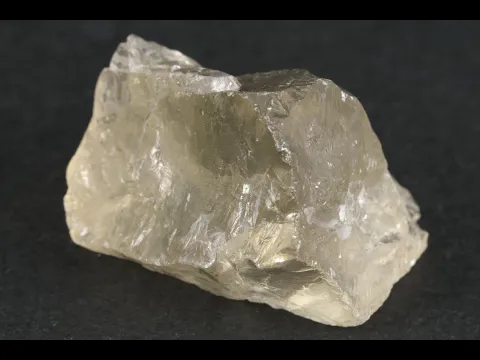 レモンクォーツ 原石 31.7g｜天然石原石 通販 キラリ石
