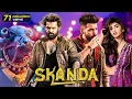 Lagu Ram Pothineni's - SKANDA (2024) New Released Full Hindi Dubbed Action Movie | Sreeleela | South Film