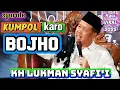 Kumpul karo bojo / Pengajian Kh Lukman Syafi'i terbarun / Pengajian lucu terbaru Kh Lukman Syafi'i
