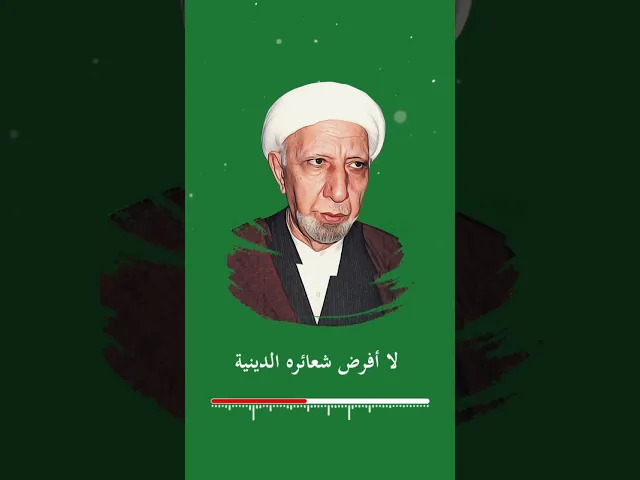 ⁣#الشيخ_أحمد_الوائلي لا تهلك نفسك حسرات أيها الإنسان..