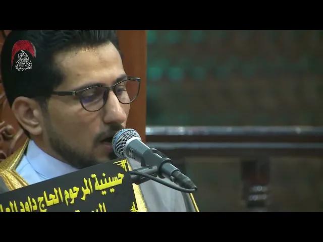 ⁣القران الكريم | القارئ محمد نزار - روائع التلاوات   - 1442 هـ  حسينية داود العاشور
