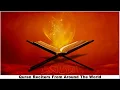 Download Lagu ABDULLAH AL MATTROD Surah 051 Az Zariyat The Winds that Scatter