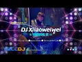 Lagu ㊣92CCDJ x DJ Xiiaoweiwei 玛田鼓私货【1212 ● Right on time ● The book the table ● The hum】 Remix 2k26