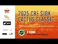 Download Lagu 2025 CBE $10K Cactus Classic - D Squad | Bowling Tournament | $10,000