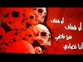 دام بي دام وي عادي ي عم