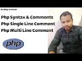 Php comments in hindi single line comment in php php multiline comment Php syntax in hindi
