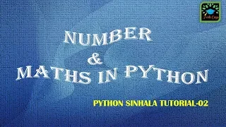Python sinhala tutorial-02