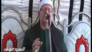 الشيخ محمد الامام حسين الانعام 