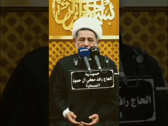 ⁣#ستوريا اعضم الله اجورنا وجوركم بذكرى  استشهاد السيدة فاطمة الزهراء عليها السلام