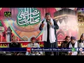Download Lagu Hussain Hi Hussain Ha  2018 iftekhar rizvi