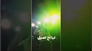 حضرت السجان علي الجدعان حالات واتس 2020 