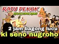 Download Lagu BAGONG NGGLELENG WAYANG KULIT KI DALANG SENO NUGROHO@BagongNgglelengReborn 