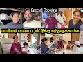 Download Lagu Mother-in-law and father-in-law have arrived at home 🥰 | Sangeetha Vinoth | #tamilvlog