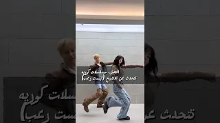 مسلسلات كوريه تتحدث عن الاشباح ليست رعب 