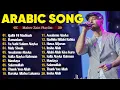 Download Lagu Maher Zain Full Album 2025 • Top Arabic Songs 2025