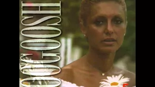 Googoosh Mano Tou گوگوش منو تو 