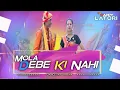 Download Lagu Babli rani, Santosh Manikpuri | मोला देबे की नहीं | Mola Debe Ki Nahi |Dance Tapori| Dj Happy Latori