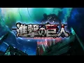Download Lagu 4K ▶ Attack on Titan / Shingeki no Kyojin Season 3 part 2 OP  • 「Linked Horizon」