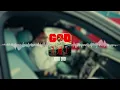 God Did (3D AUDIO) - Nijjar | Punjabi Song