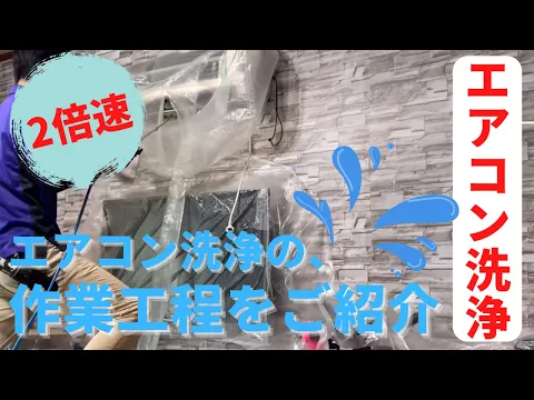 【消臭抗菌コート無料】◆複数台がお得◆駐車料金などの追加料金一切なし