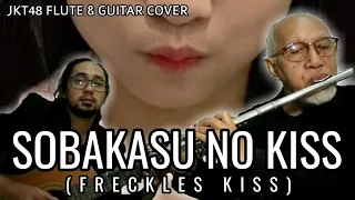 Download SOBAKASU NO KISS (Freckles Kiss) - JKT48 Flute \u0026 Guitar Cover MP3