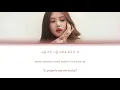 Rosé (로제) - If It Is You (너였다면) (Cover) (Han|Rom|Eng) Color Coded Lyrics/한국어 가사