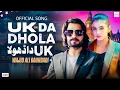 Download Lagu UK DA DHOLA Wajid Ali Baghdadi | Uk Song 2025 | Tapy Mahiy | Saraiki Punjabi Official Audio Song
