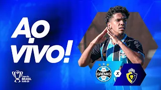AO VIVO E COM IMAGENS | GRÊMIO X REAL S.C. I MASC I SUB-20 (COPA DO BRASIL 2026)