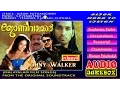 Download Lagu JOHNYWALKER FILM SONGS AUDIO JUKEBOX