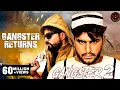Download Lagu GANGSTER RETURN  VIKAS KUMAR || SUMIT KAJLA || BADMASI SONG 2020