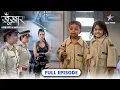 Download Lagu SuperCops Vs Super Villains | Snow monster ka qaher | FULL EPISODE  | सुपरकॉप्स वर्सेज़ सुपर विलेंस