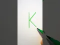 Download Lagu This Simple Drawing Trick Will Make You An Artist In Seconds! 💫😱 #kids #art #challenge