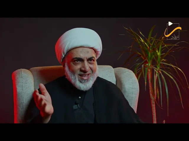 ⁣سلسلة مع الحسين – ما قبل عاشوراء (2) | سماحة الشيخ فرحان الساعدي - 1447هـ