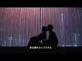 Download Lagu Hilcrhyme「ヨリドコロ」Photo Video -Edited by TOC-