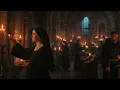 Ao Cair da Tarde, Descanse em Deus | Canto Gregoriano para Dormir em Paz 