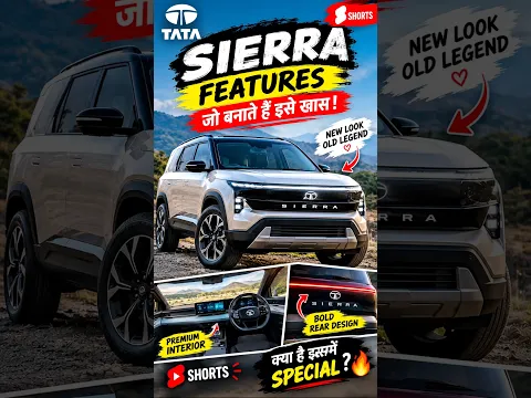 Tata Sierra Features❤️#viral #trendingshorts #trendingvideo #shorts #shortvideo #tatasierra2025
