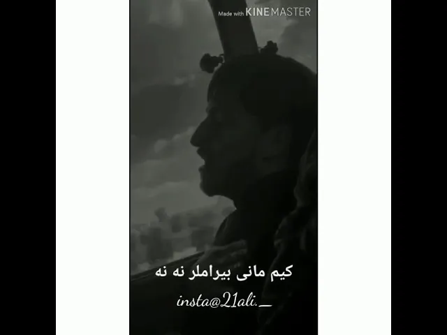 ⁣قاپما گوزلارني || الرادود علي عبدالباسط ||