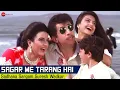 Lagu Sagar Me Tarang Hai Full Video | Lahoo Ke Do Rang (1997) | Naseruddin Shah \u0026 Farha
