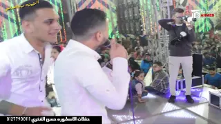 مصطفي السعداوي بيقول موال جامد مع القشاش محمد اوشه مكسرين الفرح في سمنود عالميه مهندالصباحي افراح ال 