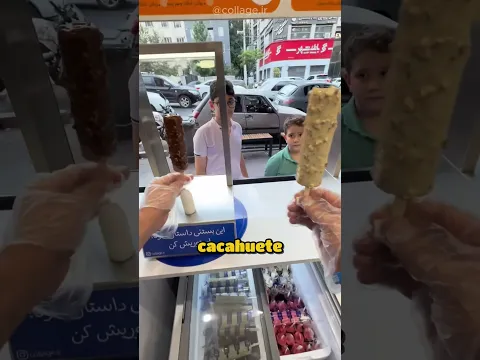 Probaron un helado iraní con tres sabores en un solo bocado!
