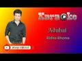 Download Lagu Karaoke Ridho Rhoma - Aduhai