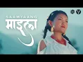 Download Lagu Maila (Official Music Video) | Samita Limbu