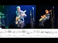 Download Lagu when the bass is too funky for the audience