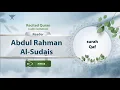 Download Lagu surah Qaf {{50}} Reader Abdul Rahman Al-Sudais