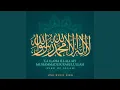 Lagu La Ilaha IllAllah Muhammadur Rasulullah (Zikr Of Allah)
