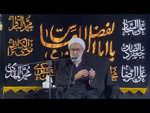 ⁣ماهو اساس السعادة ( السيد حامد السبتي)