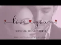 I Love You ( Official Music Video ) - Alchemist Harmony \u0026 LumeSound | manifest true LOVE. 