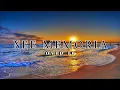 Download Lagu OVID16 - Nee Memoria