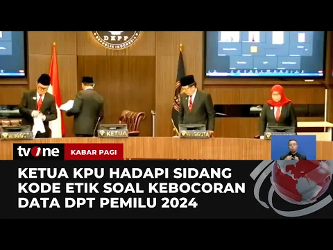 DKPP Gelar Sidang Dugaan Pelanggaran Etik KPU Soal Pengaduan Kebocoran Data DPT Pemilu 2024