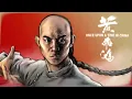 Download Lagu Once Upon a Time in China (Instrumental) - Wong Fei Hung Theme Song